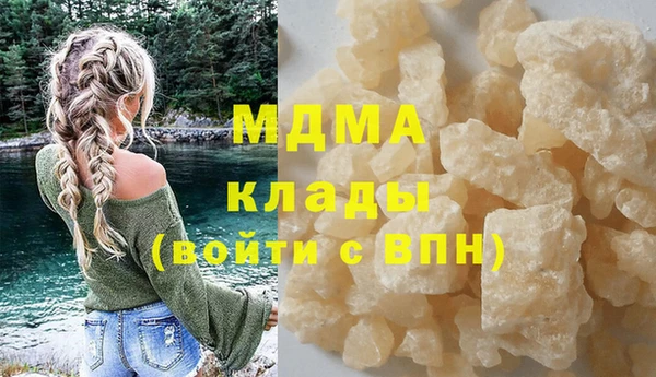 дистиллят марихуана Верхний Тагил